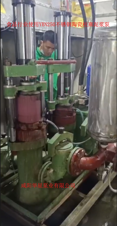 a5390663655d26b25416dea2a917be1