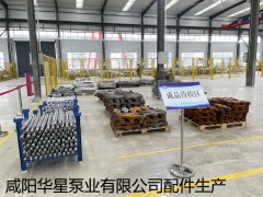 陶瓷柱塞泵配件生產廠家